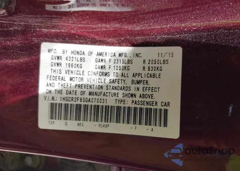 2016 Honda Accord Ex-L из США, поврежденный, VIN 1HGCR2F85GA070031